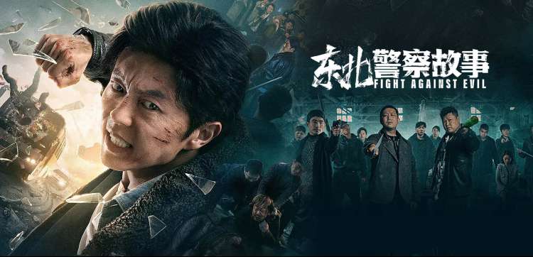 秋霞在线观看 热门影视推荐